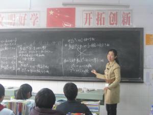 课堂上