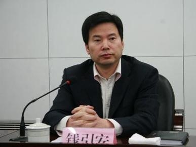 钱引安