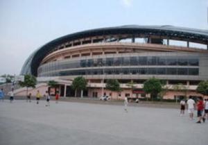 河南省体育中心