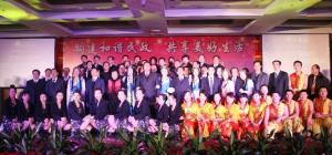 江西民政2011年迎新春联欢会