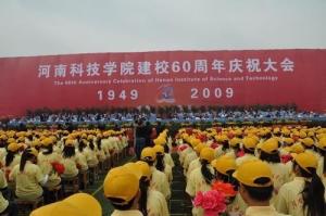 师生活动照