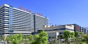 浙江天台人民医院