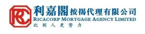 利嘉阁按揭代理logo