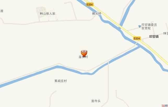 盂县路家村镇青崖头村,位于盂县城南,距县城15公里,与阳泉市毗邻,二级