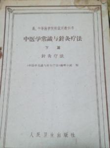 300
