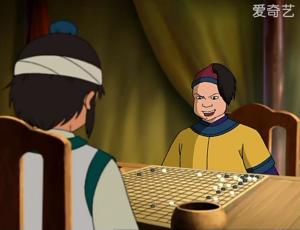 心计