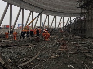11·24江西省丰城市电厂冷却塔倒塌事件