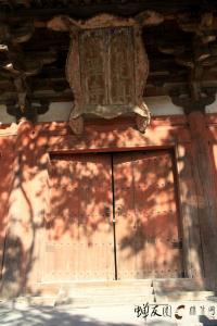 佛光寺木构古门