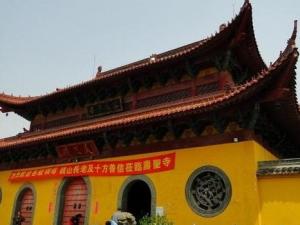 寿圣寺