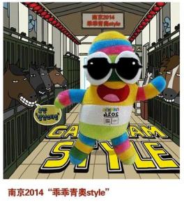 砳砳style