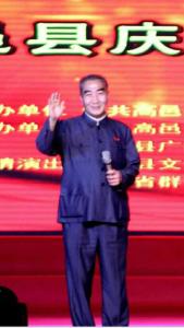 周恩来特型演员马来珍到高邑演出剧照