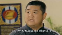 《冷枪手》剧照