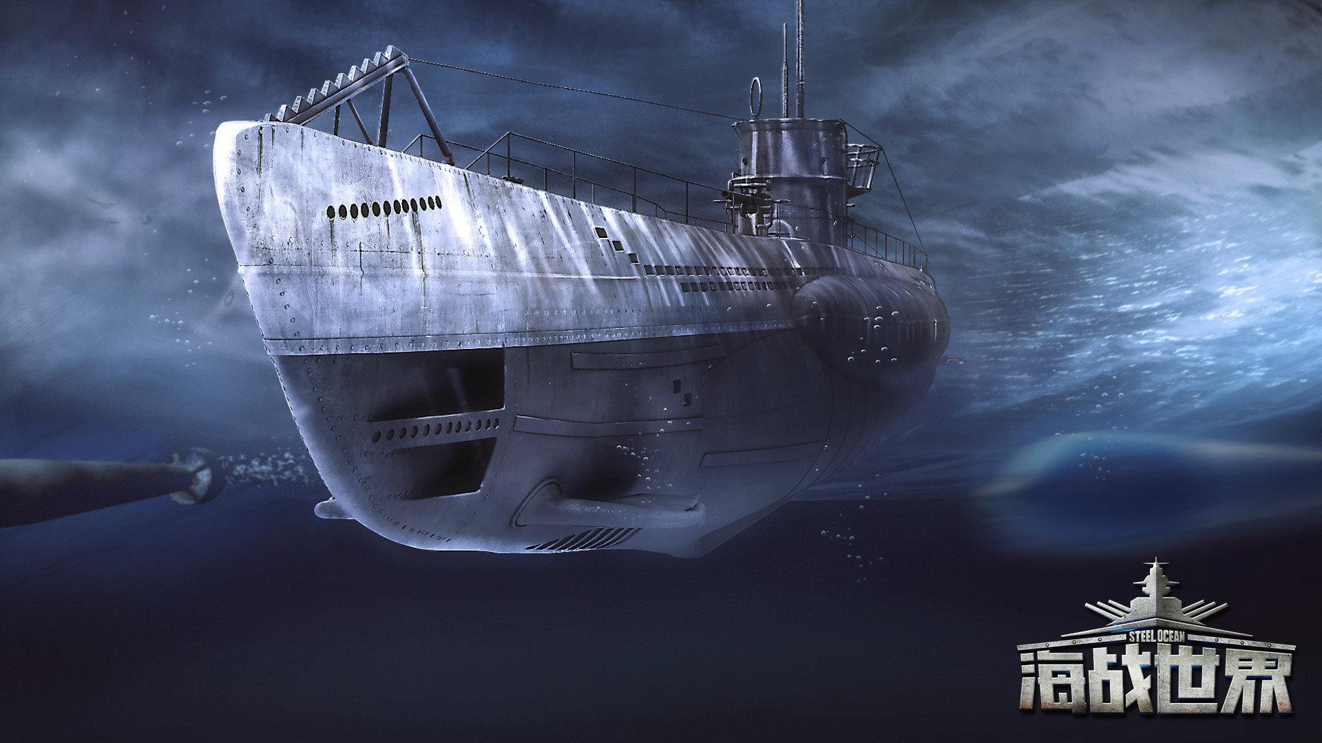 《海战世界》的背景为第二次世界大战,包含战列舰,巡洋舰,驱逐舰,潜艇