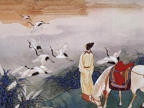 晏几道画像