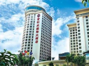 深圳宝利来国际酒店