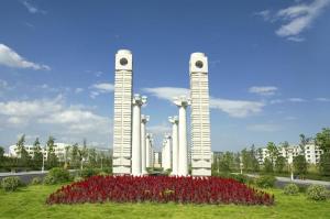 浙江建设职业技术学院