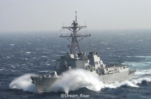 DDG-83霍华德号