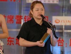 米可GO图册