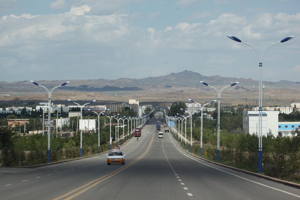 和什托洛盖和什托洛盖和什托洛盖工业和什托洛盖