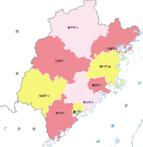 福建省行政区划