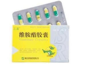维胺酯胶囊