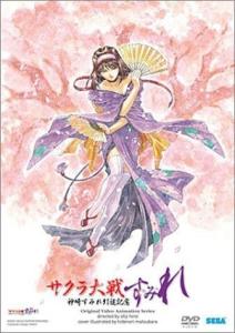 春恋紫花梦惜别
