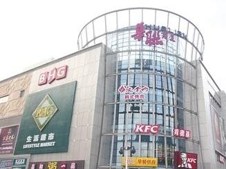 北京华联