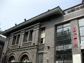 俏江南