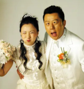 婚礼