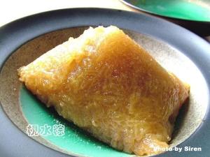 补充