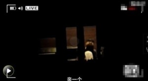 陈赫与张子萱热吻被拍