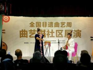 梨花大鼓传承人张君立和宋一月参加全国非遗曲艺周演出
