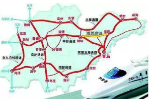 临清