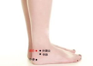 昆仑穴