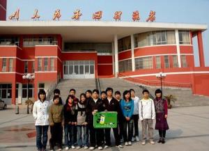 学校