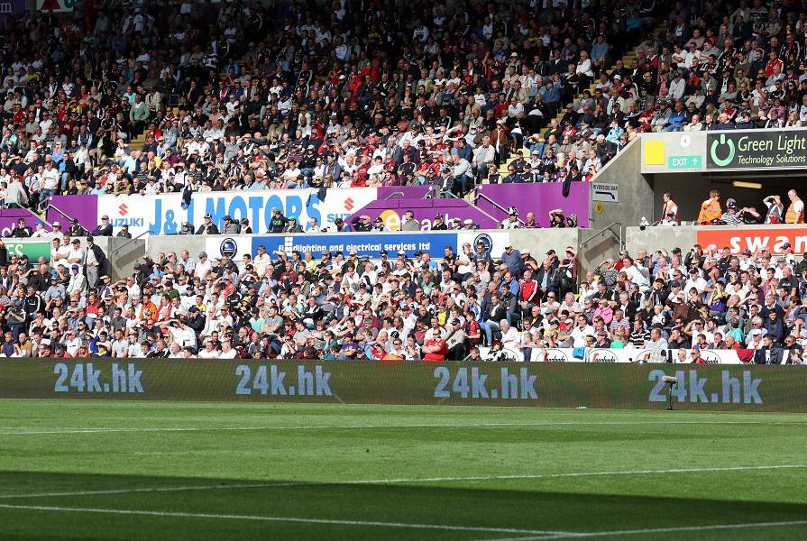 斯旺西城足球俱乐部