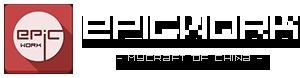 Epicwork·史诗工坊