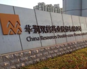 华润双鹤药业股份有限公司 - 搜狗百科