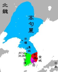 高句丽
