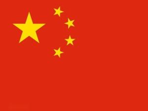 中国