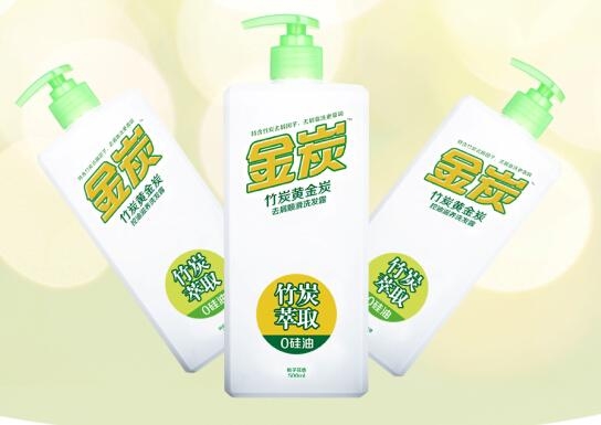 什么洗发水控油好又去屑 0