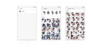 MIUI 9快速查找照片介绍