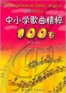 300