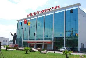 福能源