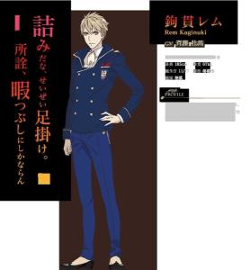 齐藤壮马 搜狗百科