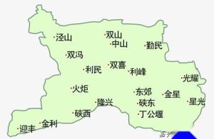 海昌街道