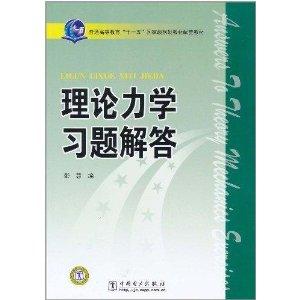 揭示:77777788888免费四肖或77777888管家婆四肖四码的车连,理论解答、专家解析解释与落实&8211;谨防虚假包装计