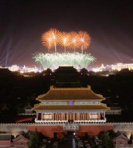 国庆焰火晚会