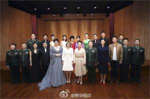 张妮演出照片
