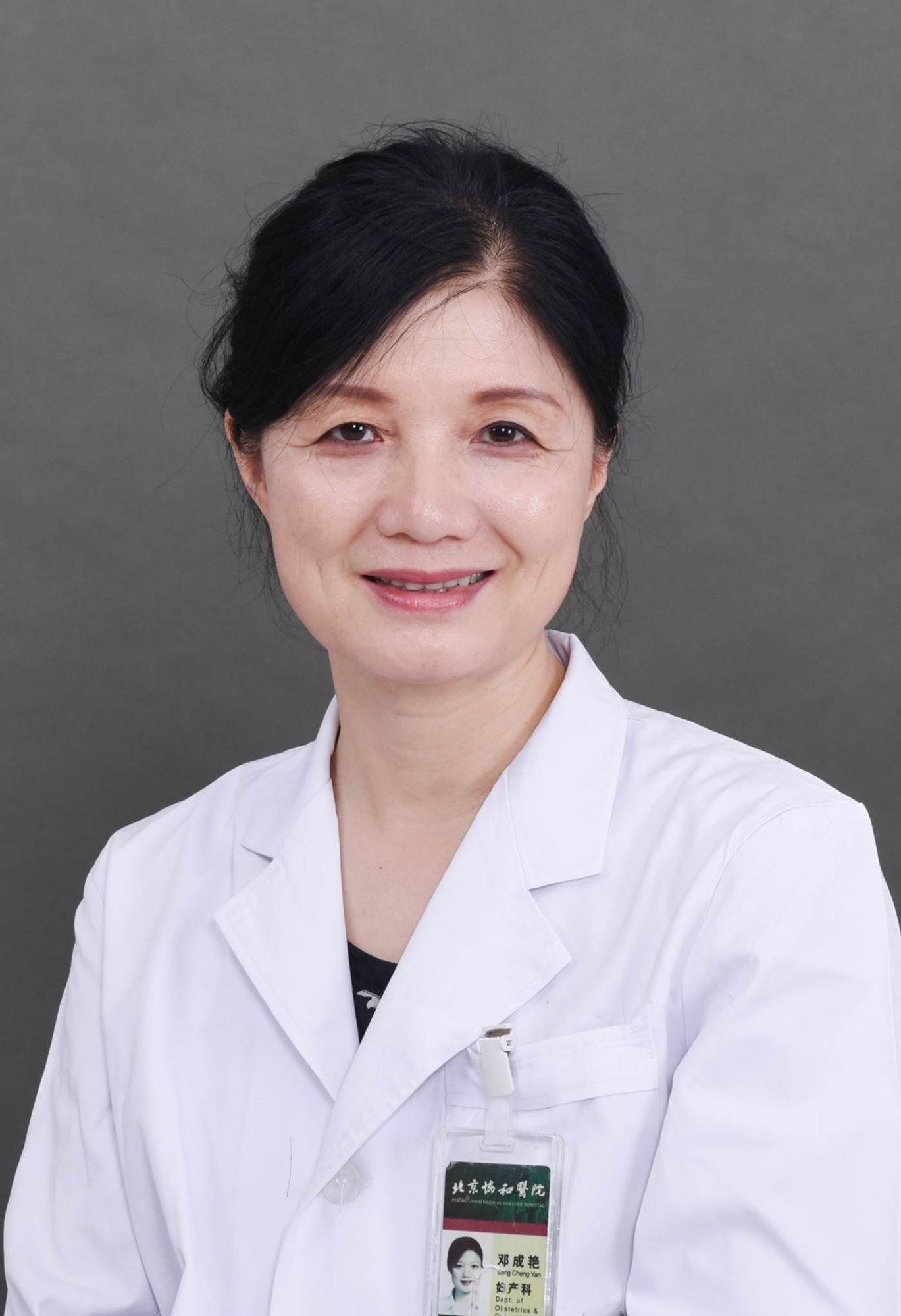 协和医院董小姐事件 0